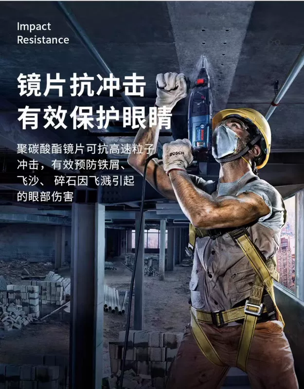 Kính bảo hộ công nghiệp độ nét cao, kính bảo hộ, chống gió, chống cát, chống bụi, chống sương mù, bảo hộ lao động, trong suốt, đánh bóng, chống bụi, loại kín kinh bảo hộ
