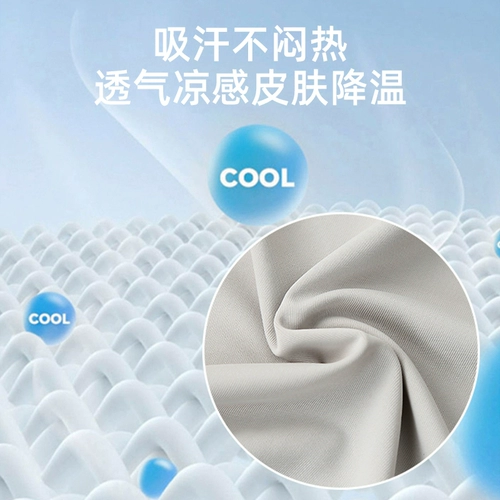 Шарф-платок, шарф, шелковая осенняя альпинистская маска подходит для мужчин и женщин, защита от солнца, с защитой шеи