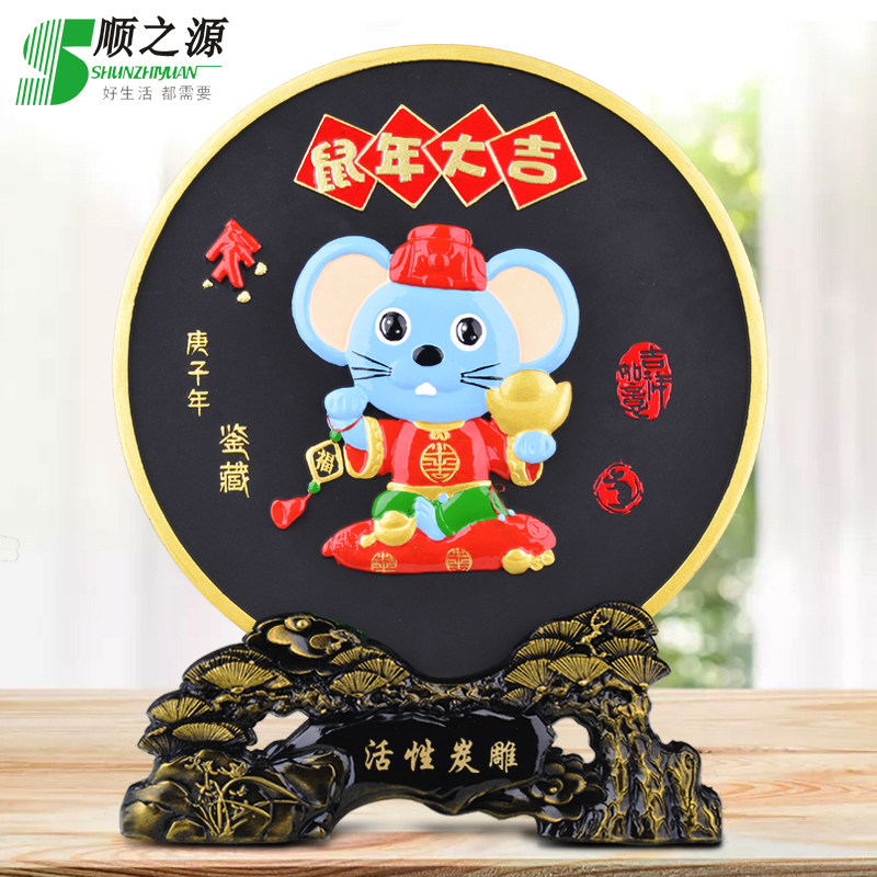 Zodiac Rat Year Daji New Products Living Room Desk Charcoal Sculpture Handicraft To Formaldehyde Pendulum New Year Gift Custom LOGO