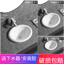 On-stage Basin semi-embedded washbasin oval table basin basin basin wash basin basin ceramic basin