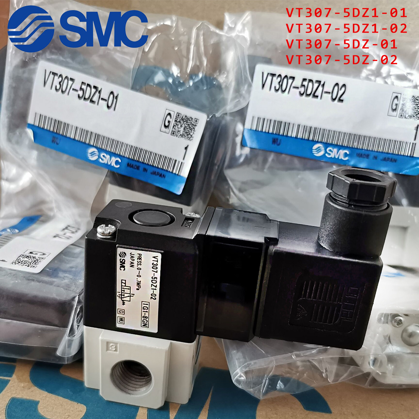 SMC solenoid valve VT307-5DZ1-01 VT307-5DZ1-02 VT307-5DZ-01 02VT307V