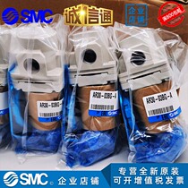 SMC original dress pressure adjustment valve AR30-03BG-A AR30-03B-A AR30-03G-A AR30-03-A spot
