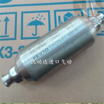 FESTO gas storage tank CRVZS-0 1 160233 FESTO original spot fake one pay ten