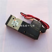 Japan Smc solenoid valve VZ1120-5MZB-M5 spot