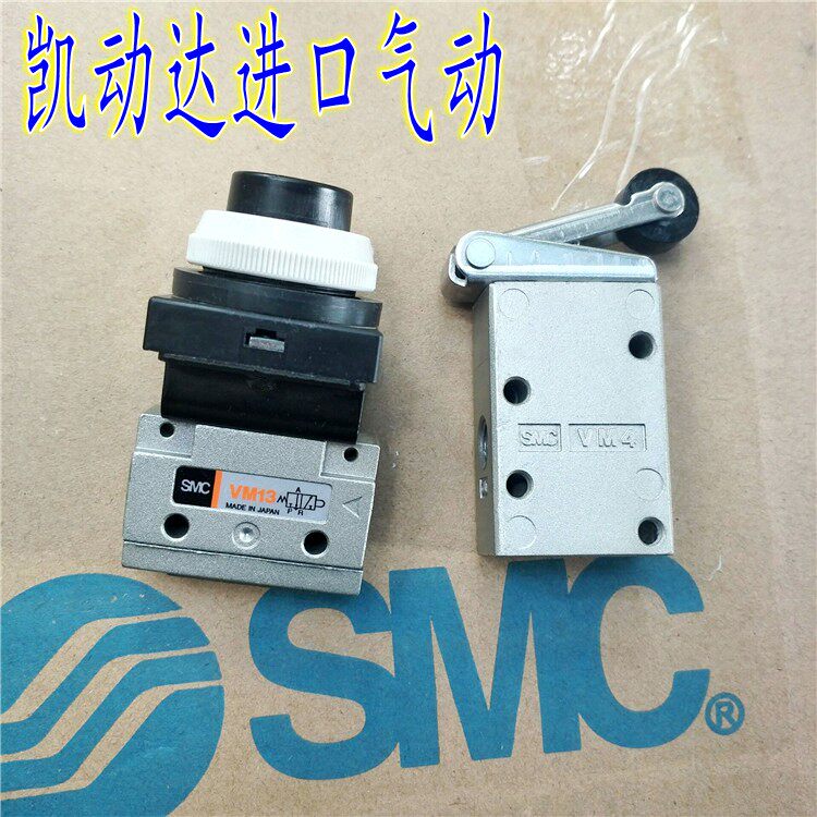 SMC Mechanical Valve VM120 130 VM430-01-00 08 01-30B 34B 34G original stock