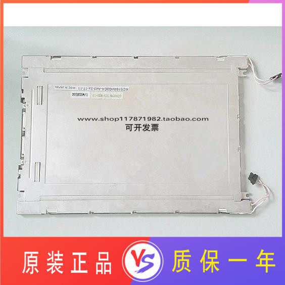KCB104VG2CA-A43 KCB104VG2CA-A43 A44 KCB104VG2CA-A21 KCB104VG2CA-A21 KCG104VG2CG-G20 talks-Taoba