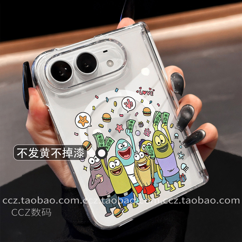 Money-Throwing Mermaid Front Frame Suitable for Apple Duo Phone Case iPhone Duo Foldable Screen 18Duo Wide Foldable Protective Case New Model for Men and Women Magnetic Stand High-End Center Axis Full-Cover Anti-Drop Case Money-Throwing Mermaid Front Frame Suitable for Apple Duo Phone Case iPhone Duo Foldable Screen 18Duo Wide Foldable Protective Case New Model for Men and Women Magnetic Stand High-End Center Axis Full-Cover Anti-Drop Case