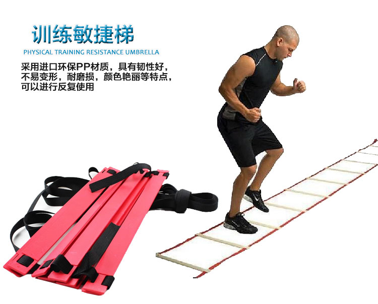 Bóng rổ Taekwondo thiết bị đào tạo nhanh nhẹn thang bóng đá thiết bị đào tạo rope thang bước chân đào tạo thang thang nhảy lưới thang 	tất đá bóng giá rẻ