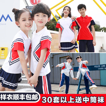 Primary and secondary school students school uniforms summer clothes new college style summer graduation class clothes teachers 61 kindergarten garden clothes