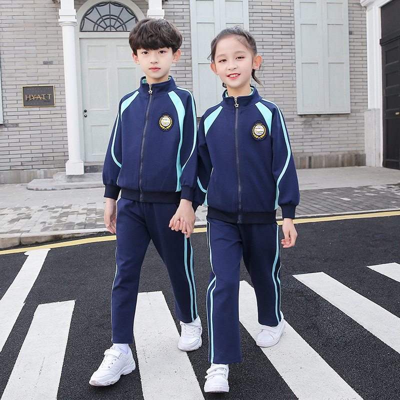 Elementary school uniform spring and autumn new 2020 cotton sports three-piece suit children's class service teacher kindergarten garden uniform
