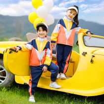 Kindergarten Garden Clothing Spring Autumn Clothing Primary School Children School Uniform Sportswear Suit Children Banfu Academy Wind Subs Clothes Autumn Winter