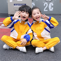 Kindergarten garden clothes Spring and autumn clothes Childrens stormtrooper clothes Autumn class clothes three-piece sportswear primary school school uniform set