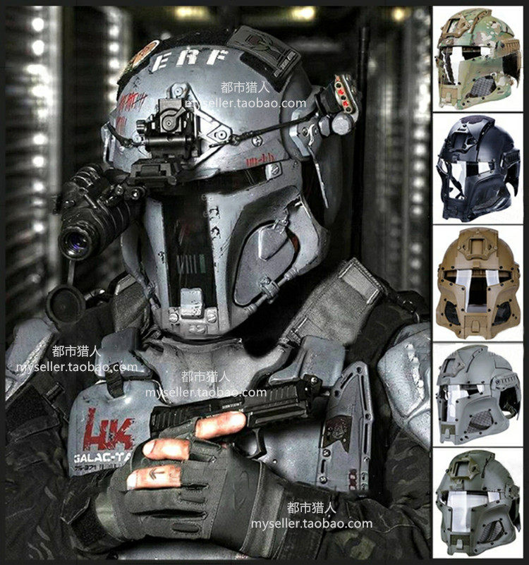 Interstellar Wars Mandalo People Bounty Hunter Safety Helmet Mask The Same Mask Tactical Protective Riding Moi Safety Helmet