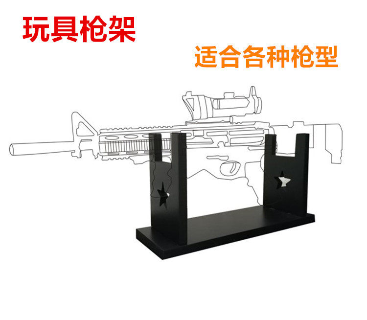 Soft bullet Jinming Kublai Khan toy gun placement solid wood gun rack M4 for gun AK weapon display display display rack