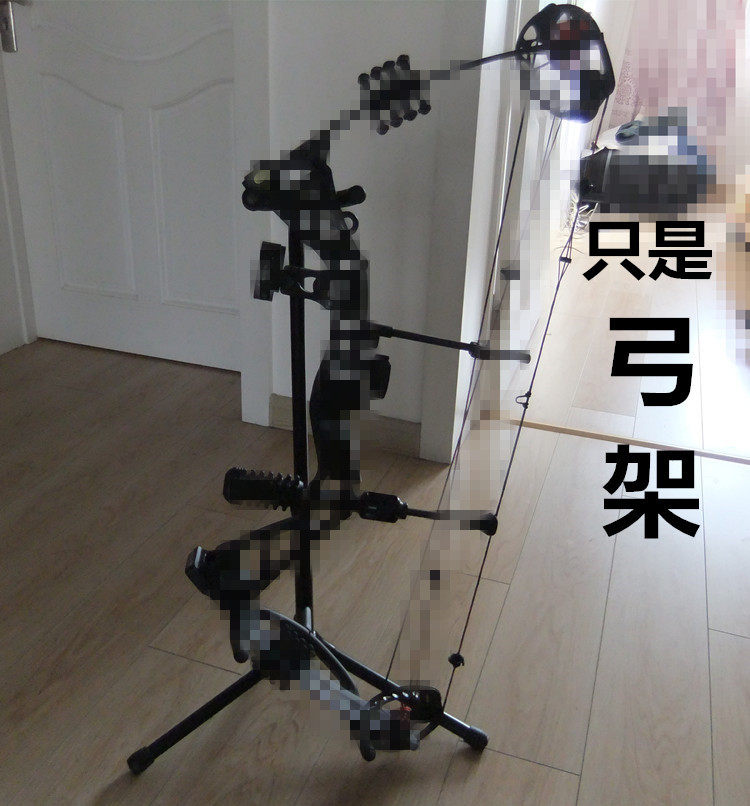 Bow Display Stand Archery Equipment Bow and Arrow Stand Bow Stand Foldable Bow Stand Archery Stand