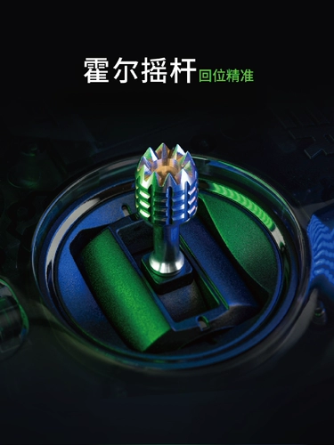 RadioMaster Карманный карманный пульт дистанционного управления Elrs Aero FPV Crossing Machine Multi -Протокол TBS Черная овца