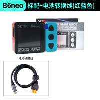 В стандартную комплектацию B6neo входит [красный и синий] + кабель-переходник для аккумулятора.