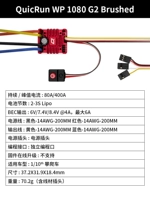 1080 G2 версия