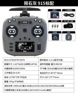 Метеоритно-серый стандарт 915