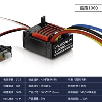 60a-1060 Измените пробку, чтобы связаться с обслуживанием клиентов