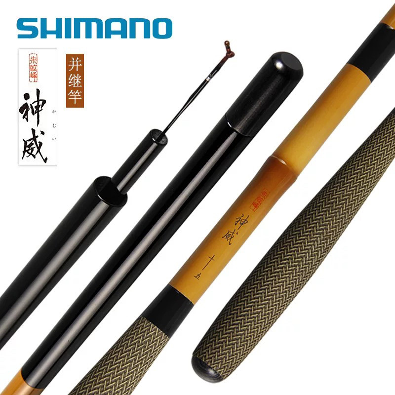 SHIMANO禧玛诺朱纹峰神威：日本原装进口，钓鱼达人的终极选择！-渔具