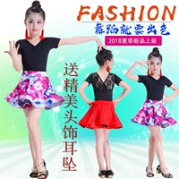 Váy khiêu vũ Latin cho trẻ em biểu diễn trang phục khiêu vũ mùa hè cô gái thực hành trang phục thi đấu trang phục dài tay cô gái tay ngắn - Trang phục quần khiêu vũ cho bé