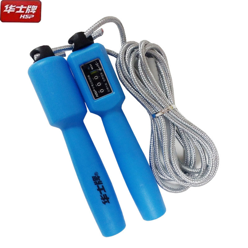 Skipping rope Huashi brand counting cotton rope sports weight loss slimming students in the entrance examination training competition dedicated