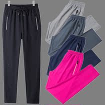 Spring and summer breathable quick-drying pants womens thin stretch sports trousers mens outdoor hiking fast-drying pants sweat absorption