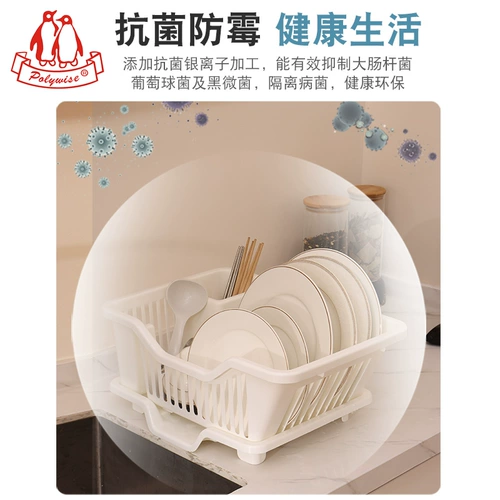Сушилка, пластиковые палочки для еды, посуда для домашнего использования, система хранения