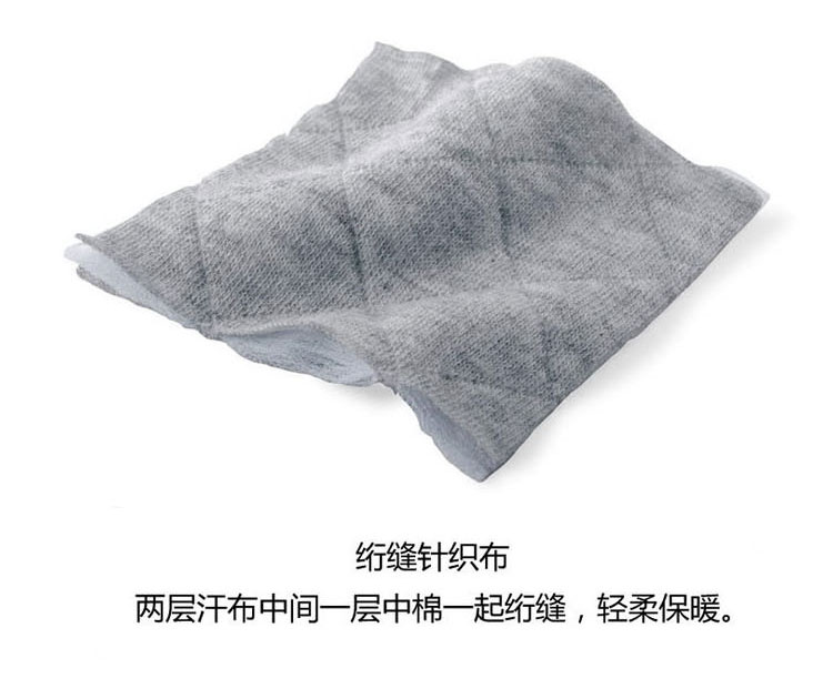 Cape pour enfant - Ref 2154098 Image 17