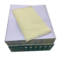 Yueguan carbonless needle type computer printing paper 750 pages three-in-two-part Taobao invoice with paper delivery order