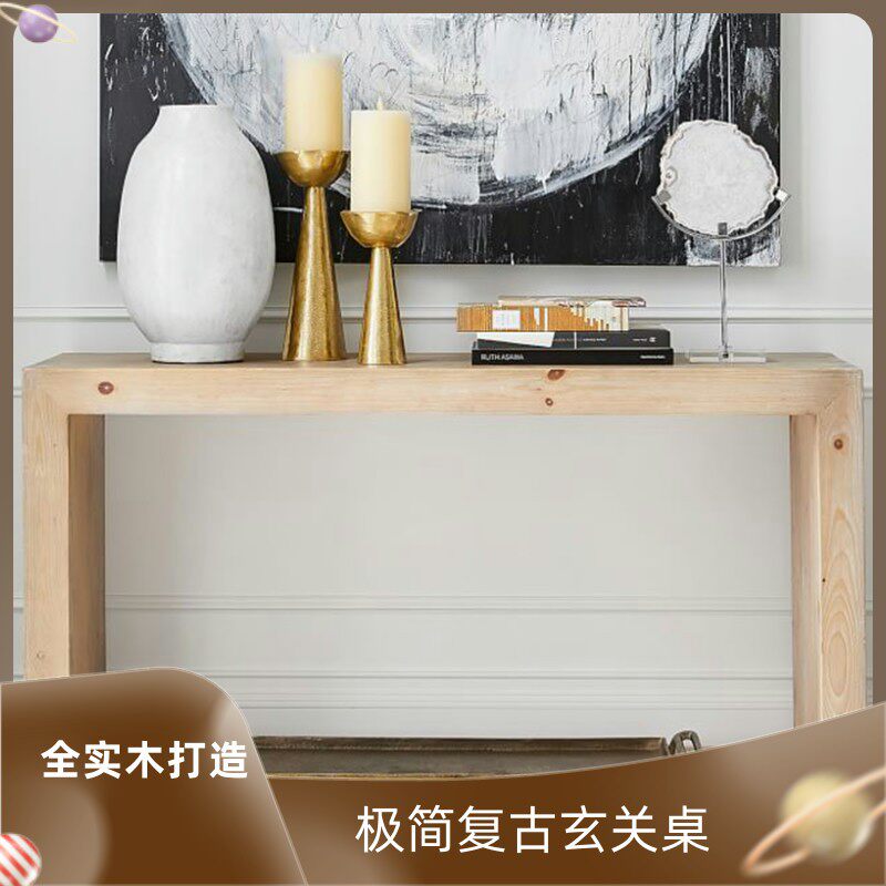 Solid wood porch table minimalist retro long strip case entry into the home partition porch table entrance hall against the wall porch cabinet strip case for table