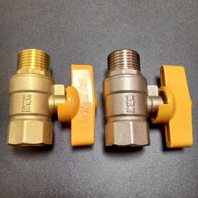Linkely gas valve 4 points inside and outside silk ball valve brass thickened gas valve gas switch tap water valve