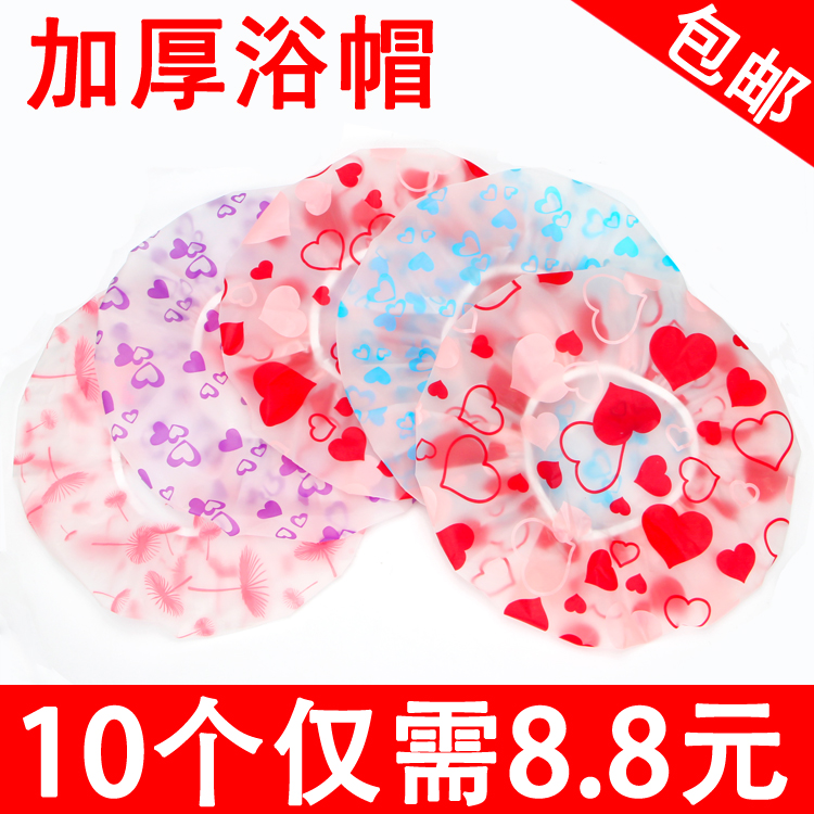 Waterproof Bath Cap Adult Bathing Cap Woman 8 Dress Minimalist Bath Headgear Kitchen Anti-Smoke Cap