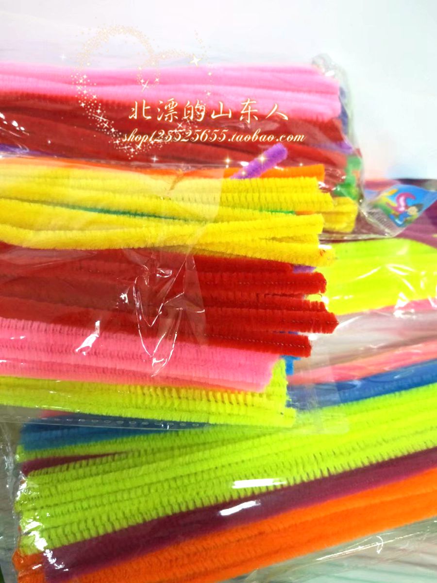 DIY handmade material accessories Color brush strip Glitter twist stick Wool wire Feather strip Hair root