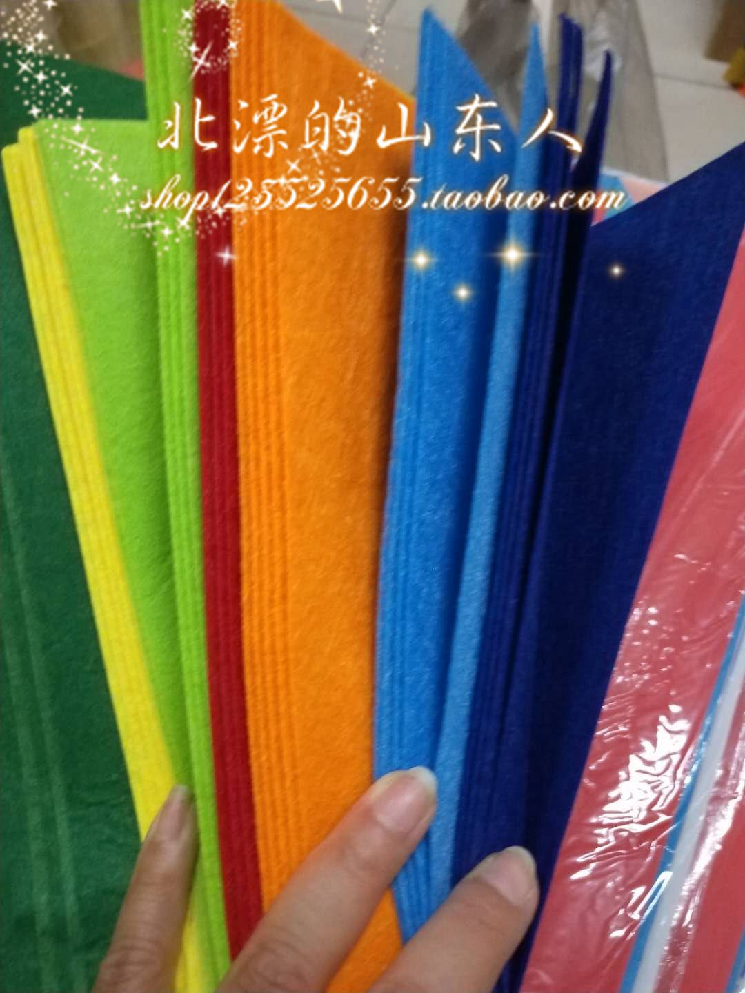 Colored Cotton Paper Non-woven Background Fabric Non-woven DIY Handmade Materials 40*46CM 24 Colors