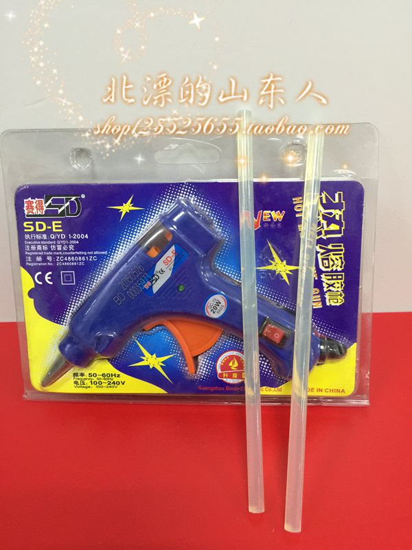 Rubber gun hot melt gun 100w rubber gun rubber rod 11mm manual rubber gun electric rubber gun 5 roots