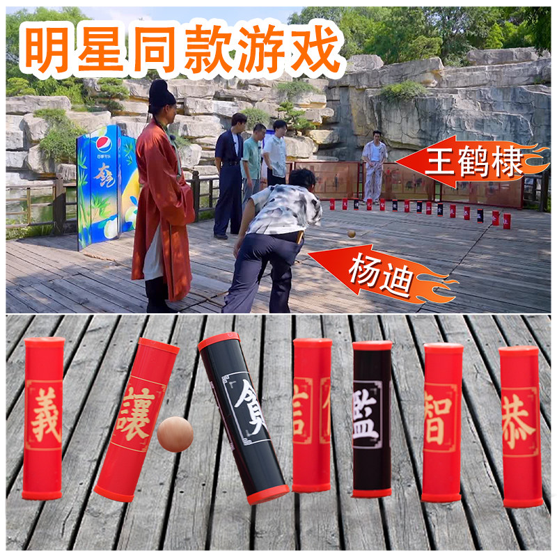 木射传统游戏道具:团建年会&幼儿园感统训练新玩法🔥-感统训练器材-淘宝百科网