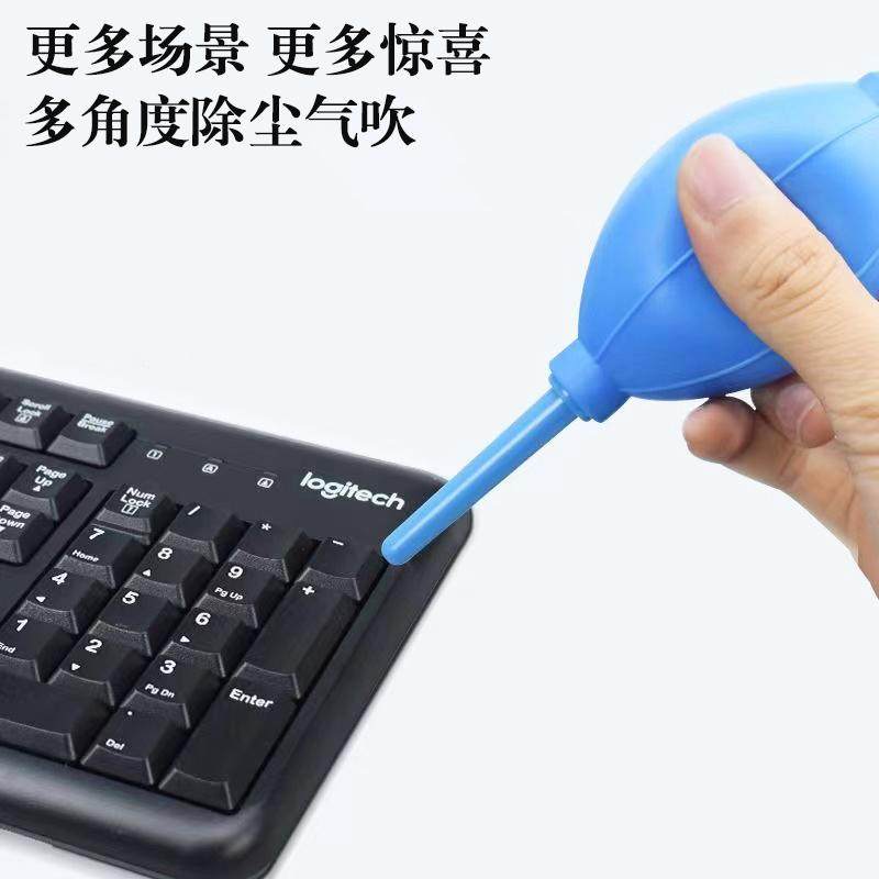 高级环保硅胶大气吹,强力清洁气吹新选择,吹气球必备神器!-气吹-淘宝百科网