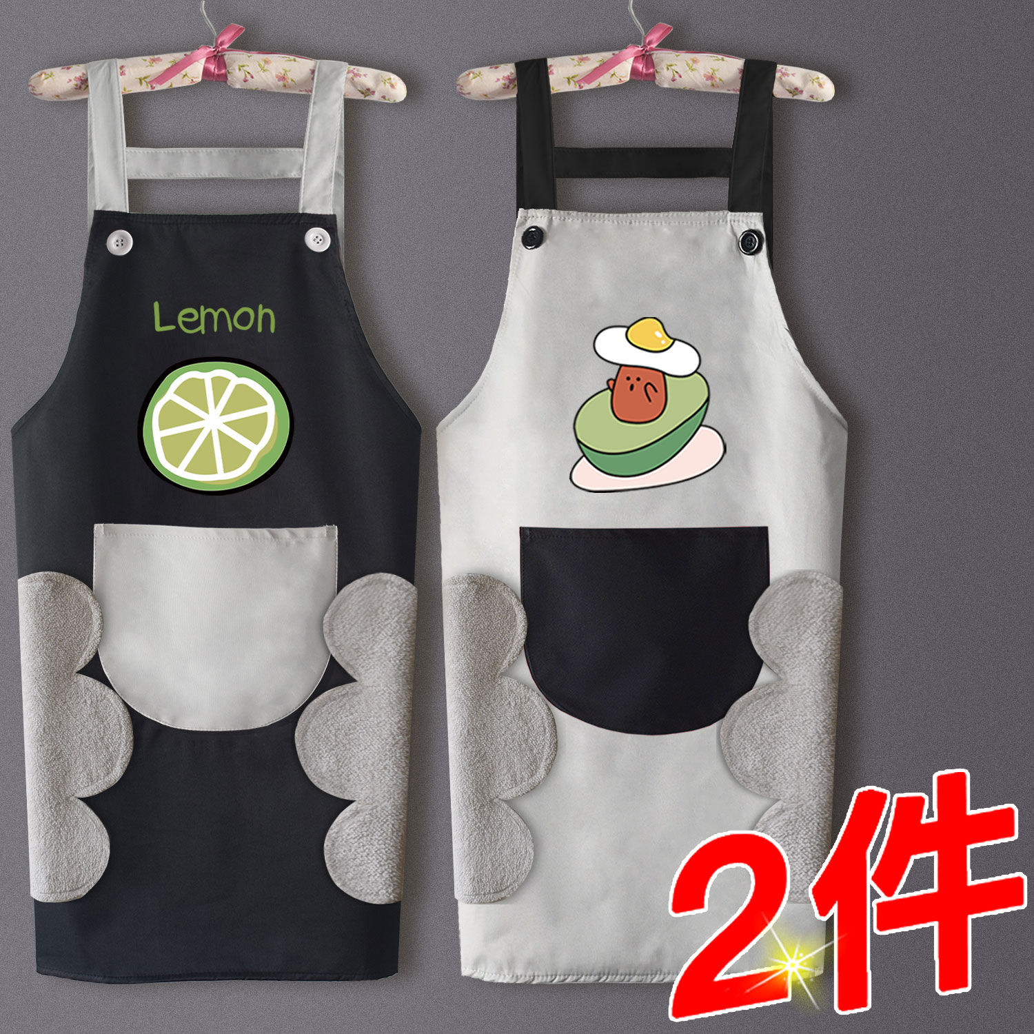 Can rub your hand apron Waterproof Greaseproof Domestic Day Style Kitchen Cook for men and women waistcoat Waistcoat Adult work Cat Jumping table