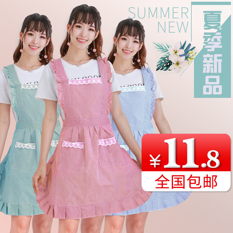 Waterproof Apron Korean Style Fashionable Princess Women's Suspenders Cute Sweet European Style Adult Kitchen Lace Vest Style Double Shoulder