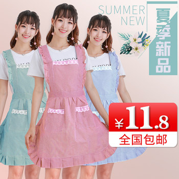 Waterproof Apron Korean Style Fashionable Princess Women's Suspenders Cute Sweet European Style Adult Kitchen Lace Vest Style Double Shoulder