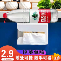 Tissue box bathroom roll paper rack white toilet paper box toilet paper holder wall-mounted wall-mounted storage without punching