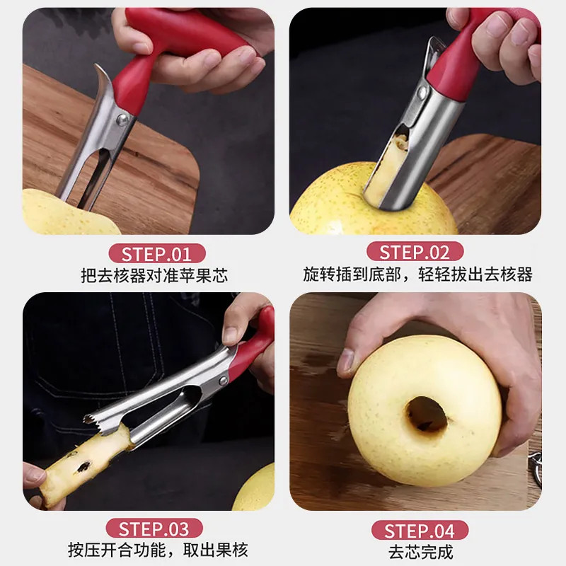 Fruit Corer Tool for Removing Cores from Apples and Pears, Fruit Core Remover, Fruit Coring Knife, Seed Removal Tool