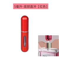 Крусый красный 5 мл [Модель прямого пополнения внизу]