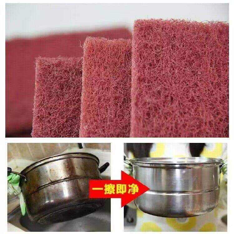 Thickened Emery Scouring Pad Magic Eraser Powerful Stain Remover Rust Remover Pot Scrubber Kitchen Oil-Absorbing Paper Nylon Cloth