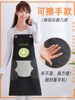 Waterproof and Oil-Proof Kitchen Apron That Can Be Used to Wipe Hands, Cute and Fashionable for Men and Women, with Pockets, 2019 New Style, Japanese Style
