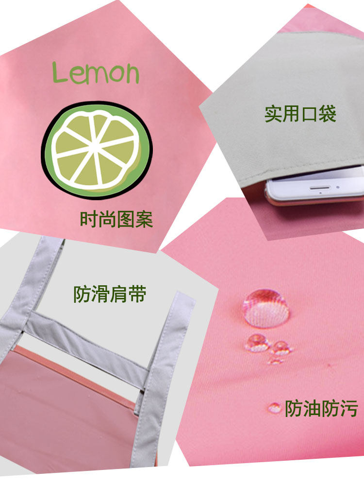 Waterproof and Oil-Proof Kitchen Apron That Can Be Used to Wipe Hands, Cute and Fashionable for Men and Women, with Pockets, 2019 New Style, Japanese Style