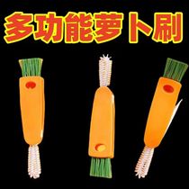 Multifunctional cup lid cleaning brush thermos cup groove and gap scrubbing cup apron cleaning bottle carrot cup brush