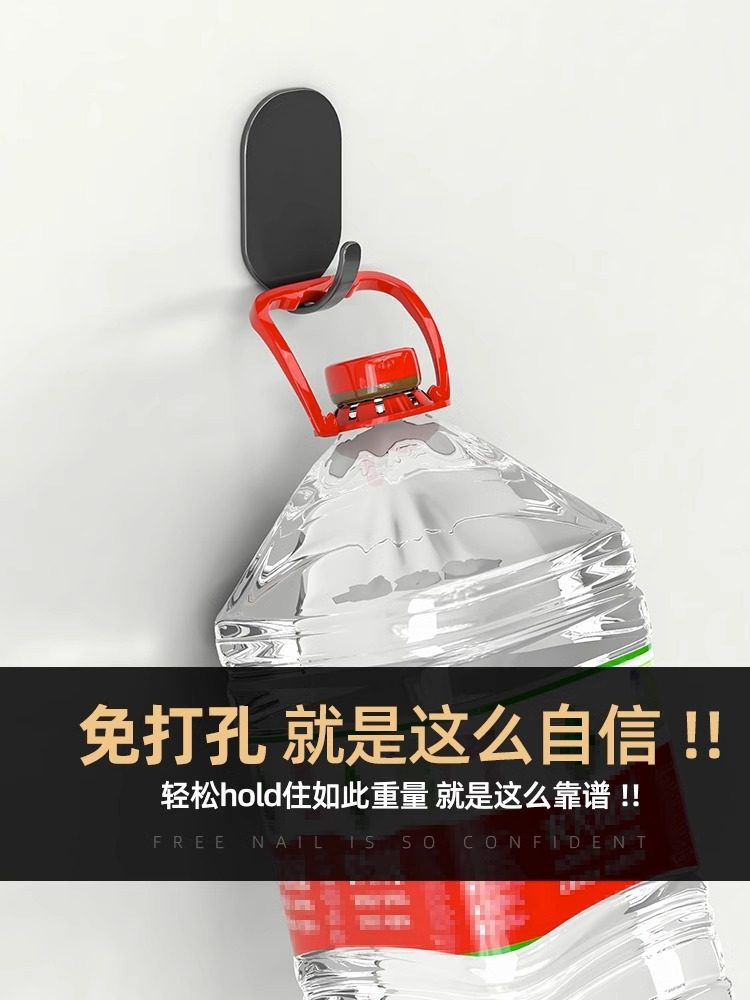 Strong Adhesive Hooks, No Drilling Required, for Kitchen, Bathroom, Wall, Behind Door, Traceless Adhesive Hooks, Clothes Hangers, Stainless Steel Hooks